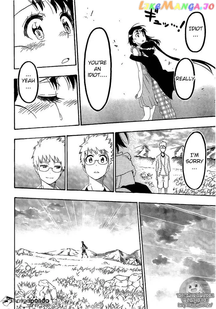 Nisekoi Chapter 226 image 09_optimized